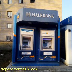 آشنایی با کانکس ATM